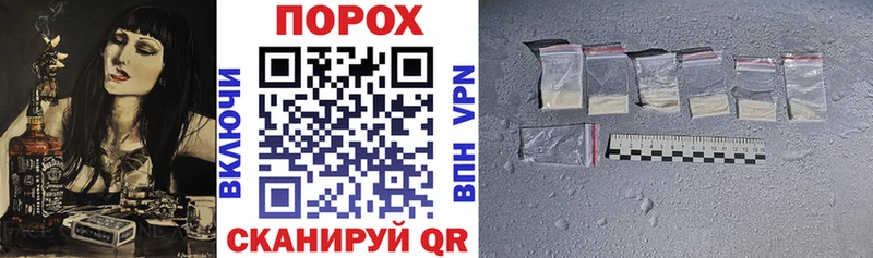shop клад  Новокубанск  Амфетамин Premium 