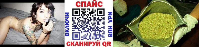 где можно купить Новокубанск БУТИРАТ оксибутират