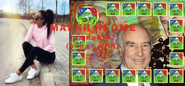 метадон Баксан
