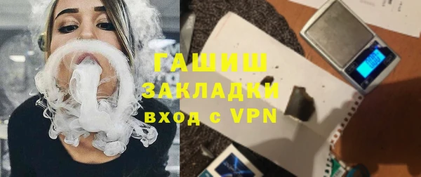 СК Балахна