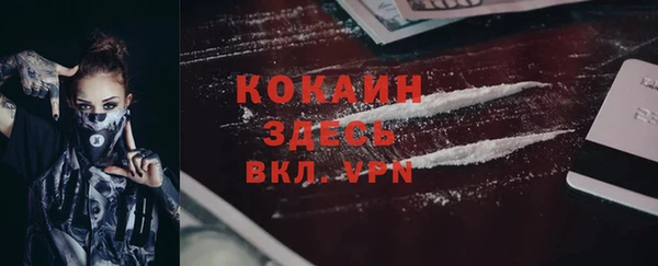 метадон Баксан