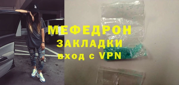 метадон Баксан