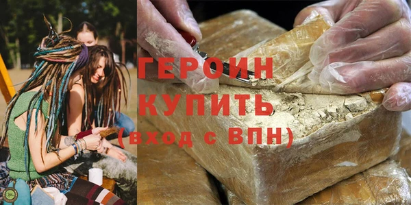 метадон Баксан