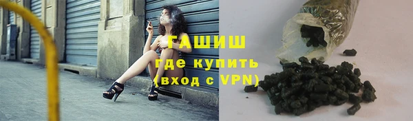 СК Балахна