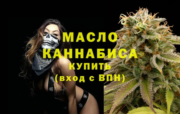 СК Балахна