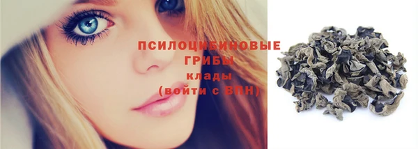 первитин Балабаново