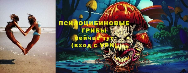 первитин Балабаново