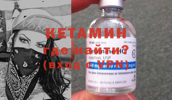 метадон Баксан