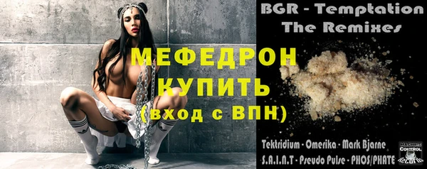 метадон Баксан