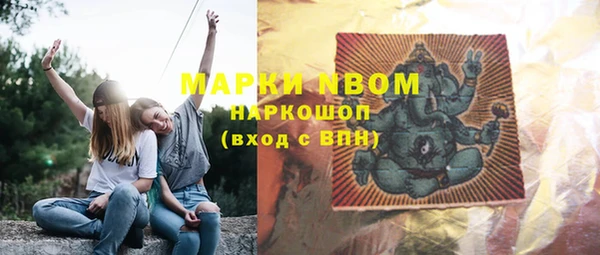 метадон Баксан
