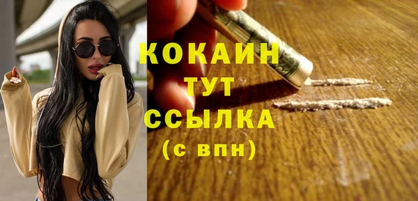 метадон Баксан