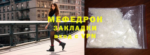 метадон Баксан