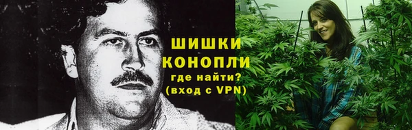 первитин Балабаново