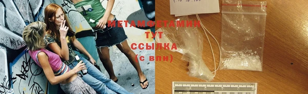 метадон Баксан