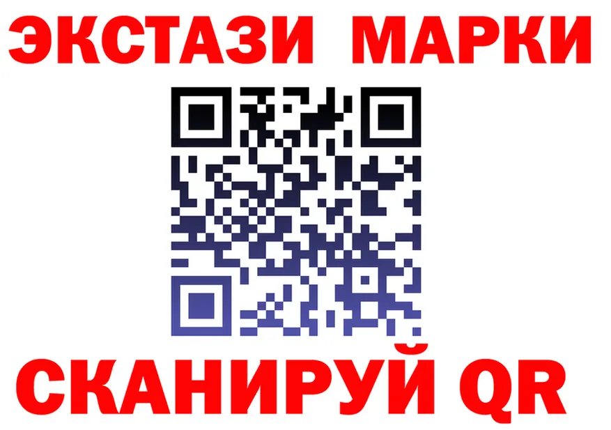 Наркошоп  формула Новокубанск