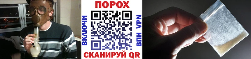 Первитин Декстрометамфетамин 99.9%  закладки  Новокубанск 