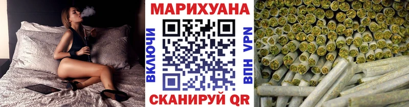 Марихуана марихуана  omg как зайти  Новокубанск 